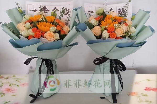 东莞横沥镇花店