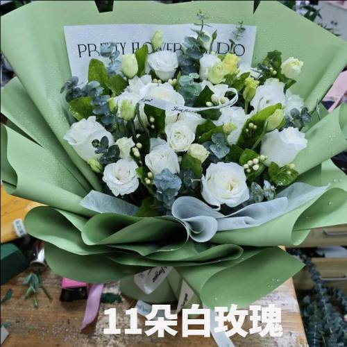 东莞横沥镇花店