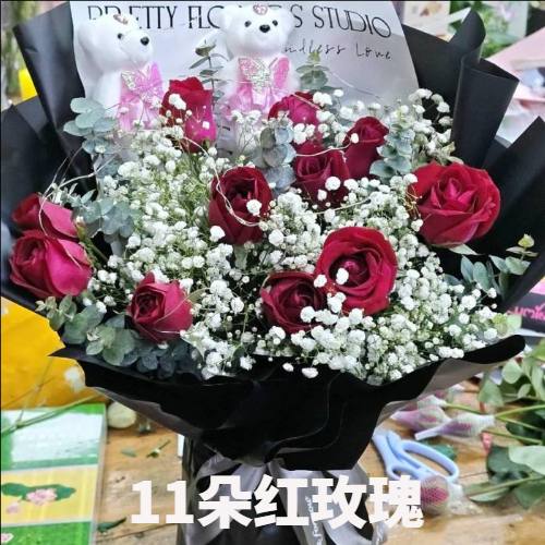 东莞横沥镇花店