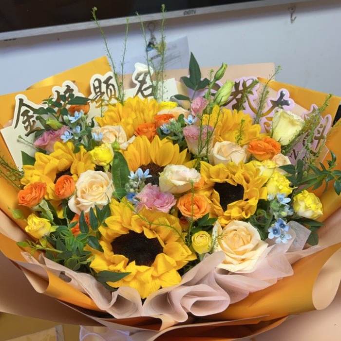 东莞横沥镇送高考生什么花